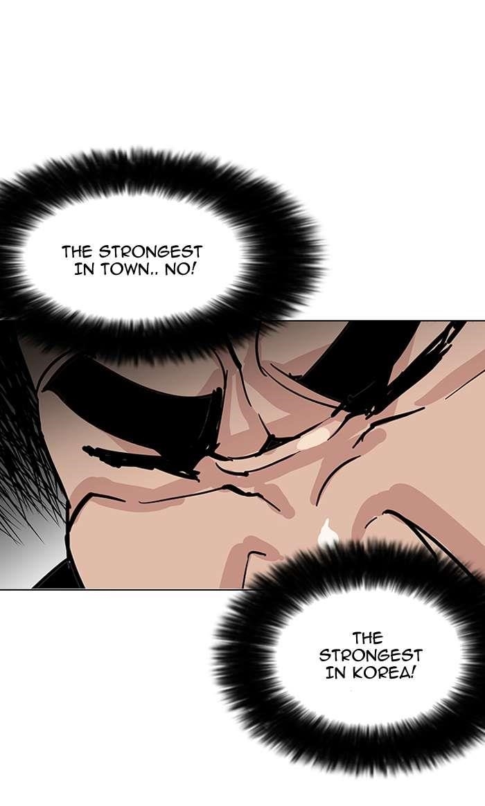 Lookism Chapter 147 - Page 27 in English