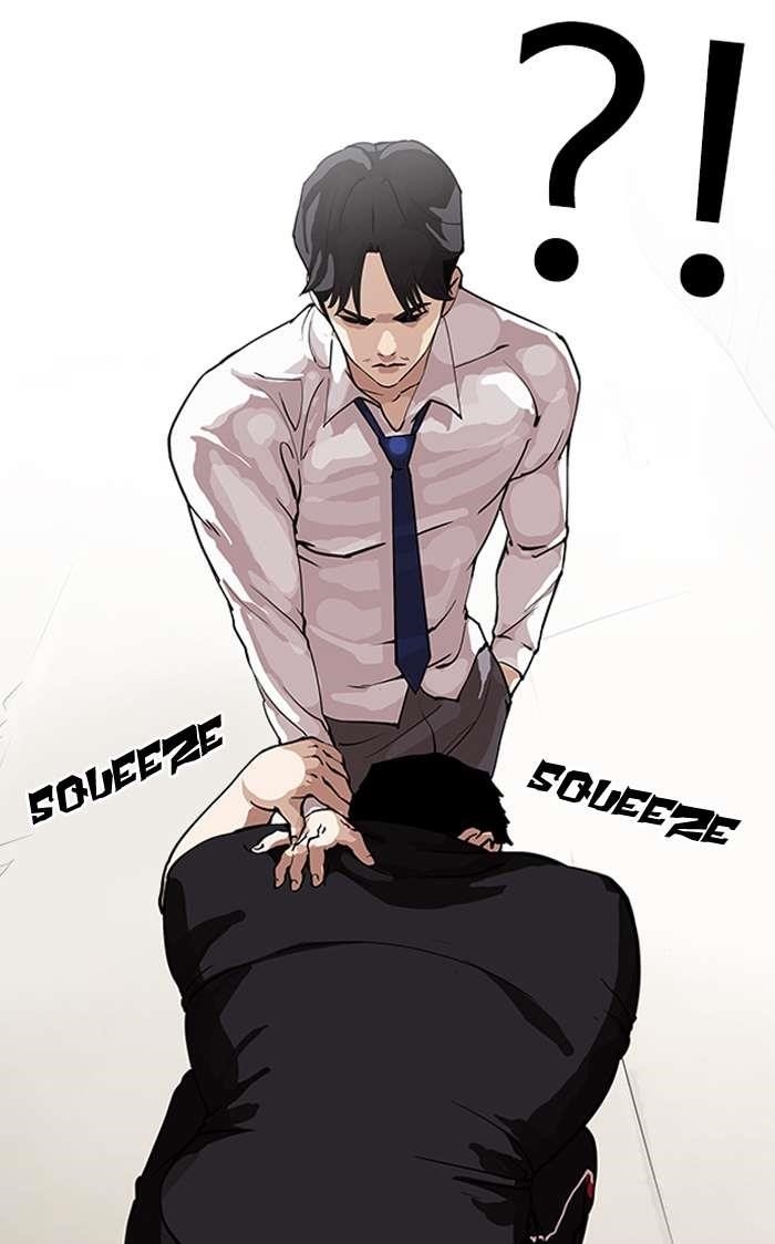 Lookism Chapter 147 - Page 29 in English