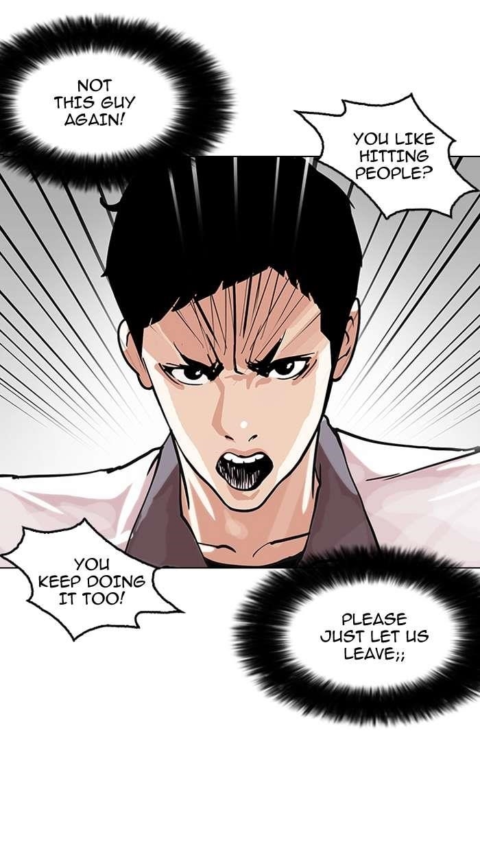 Lookism Chapter 147 - Page 3 in English