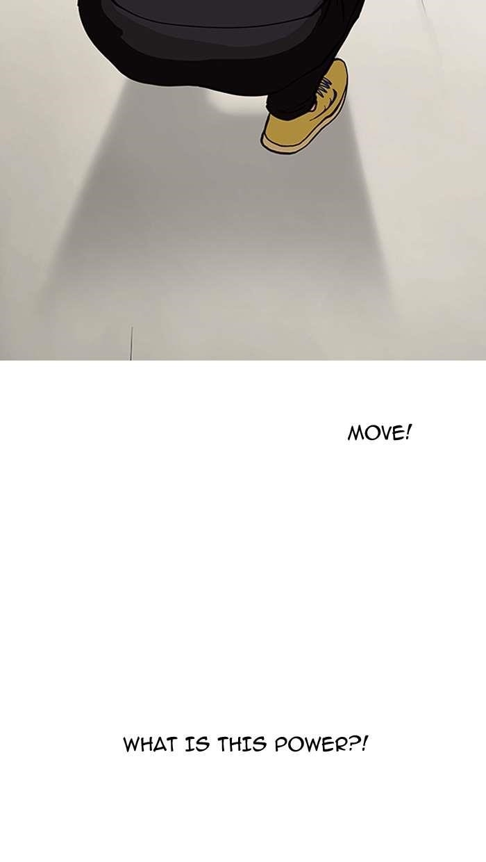 Lookism Chapter 147 - Page 30 in English