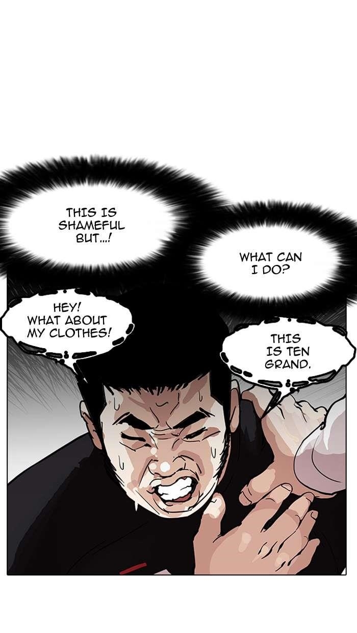 Lookism Chapter 147 - Page 33 in English