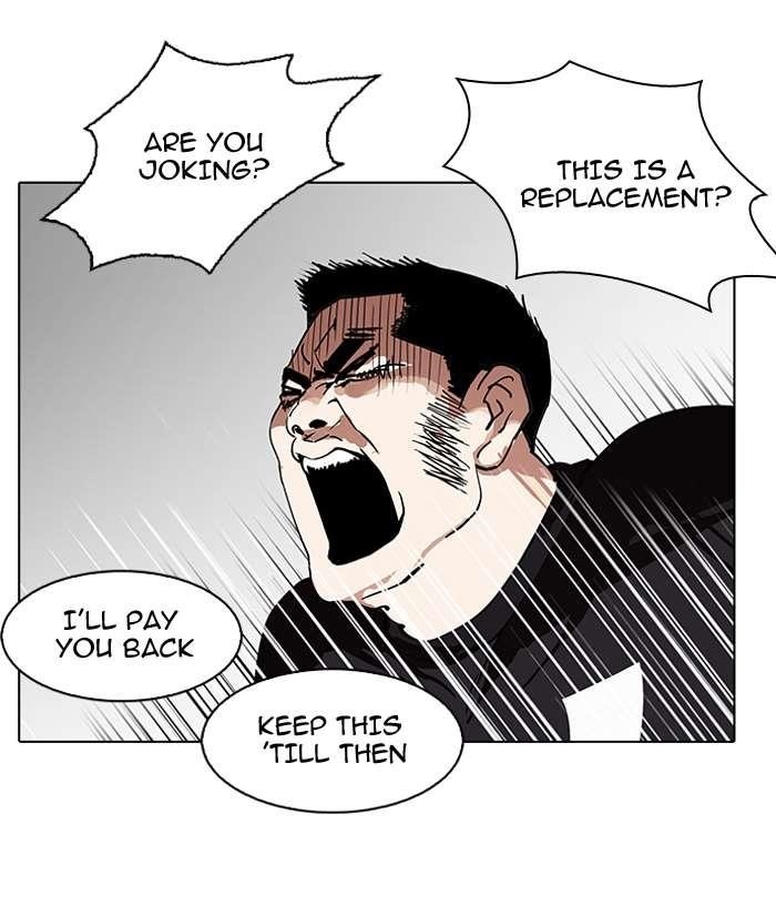 Lookism Chapter 147 - Page 36 in English