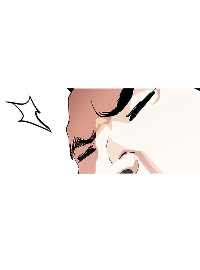 Lookism Chapter 147 - Page 37 in English