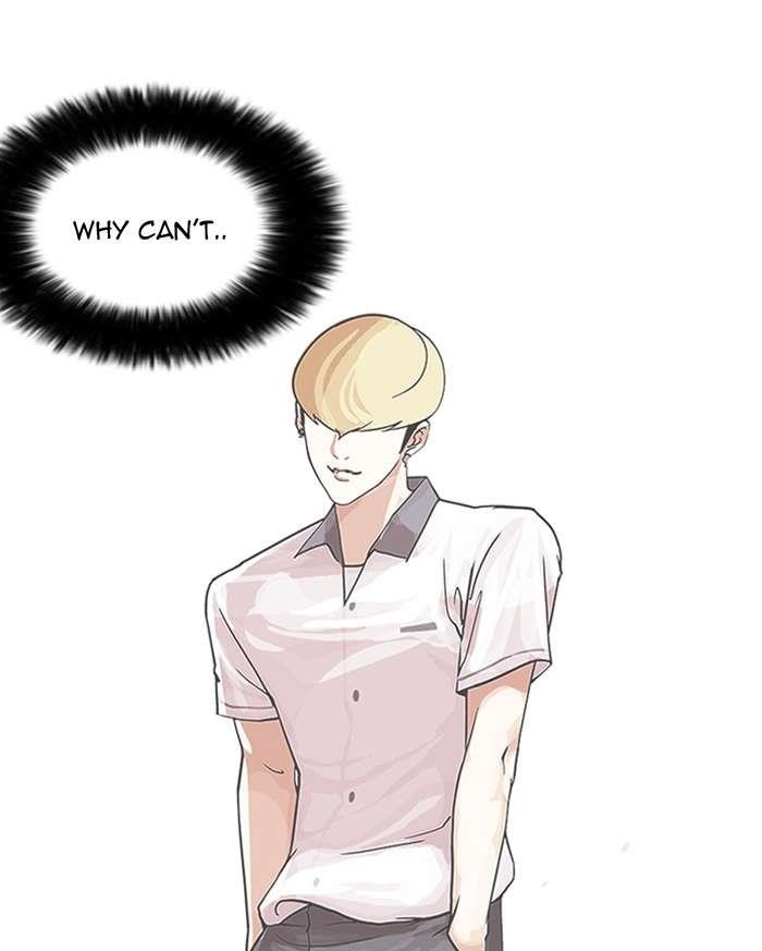 Lookism Chapter 147 - Page 46 in English