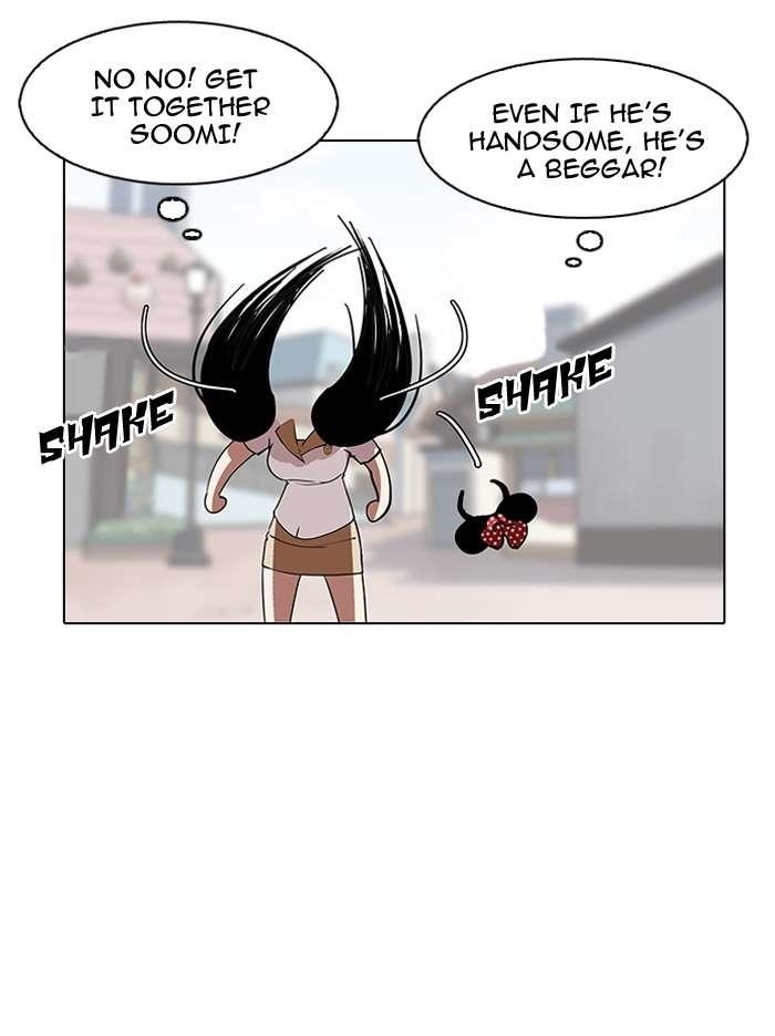 Lookism Chapter 147 - Page 48 in English
