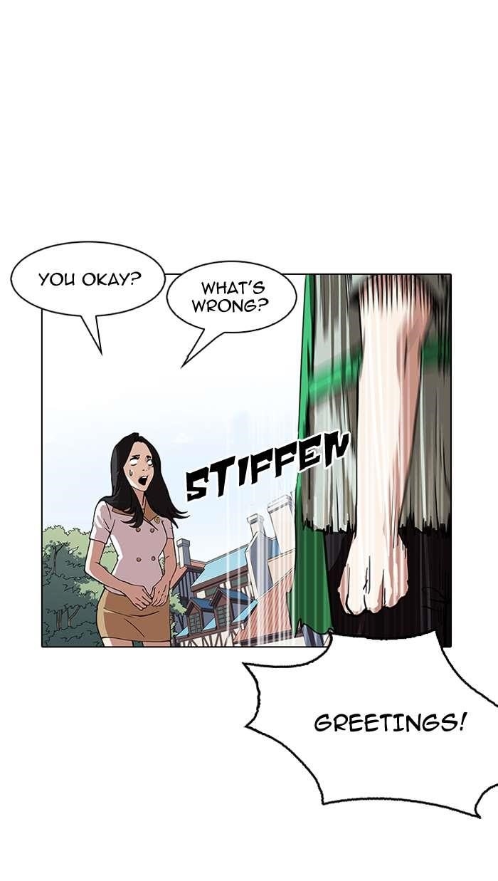 Lookism Chapter 147 - Page 51 in English