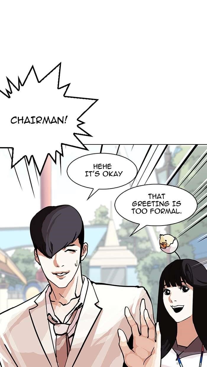 Lookism Chapter 147 - Page 52 in English