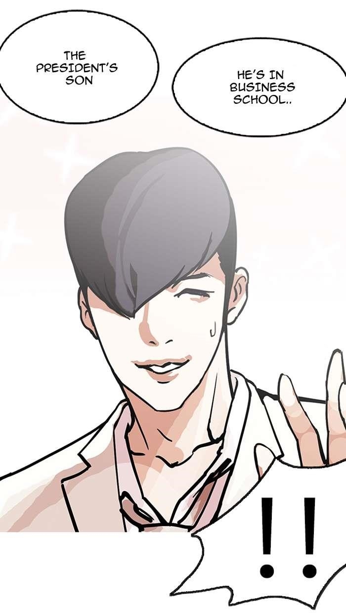 Lookism Chapter 147 - Page 55 in English