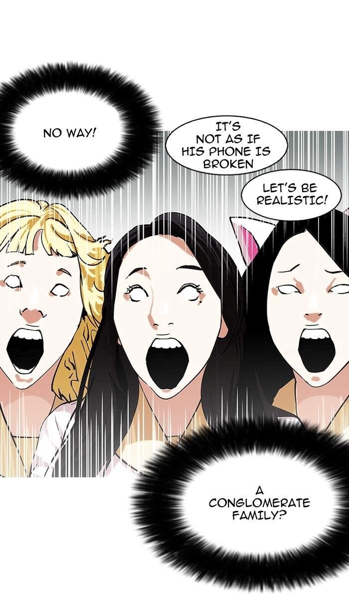 Lookism Chapter 147 - Page 58 in English