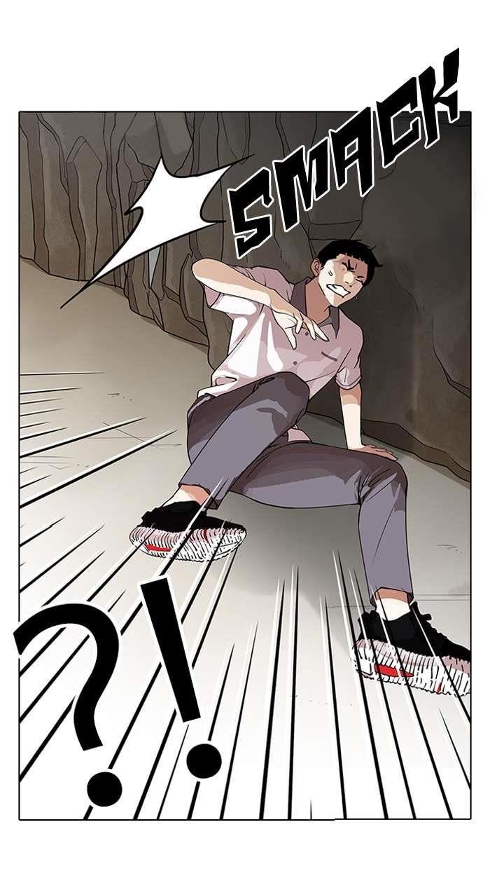 Lookism Chapter 147 - Page 6 in English