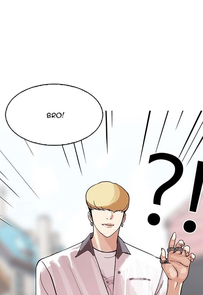 Lookism Chapter 147 - Page 60 in English