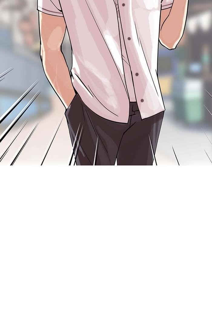 Lookism Chapter 147 - Page 61 in English