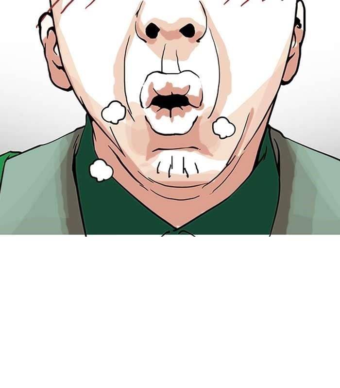 Lookism Chapter 147 - Page 71 in English