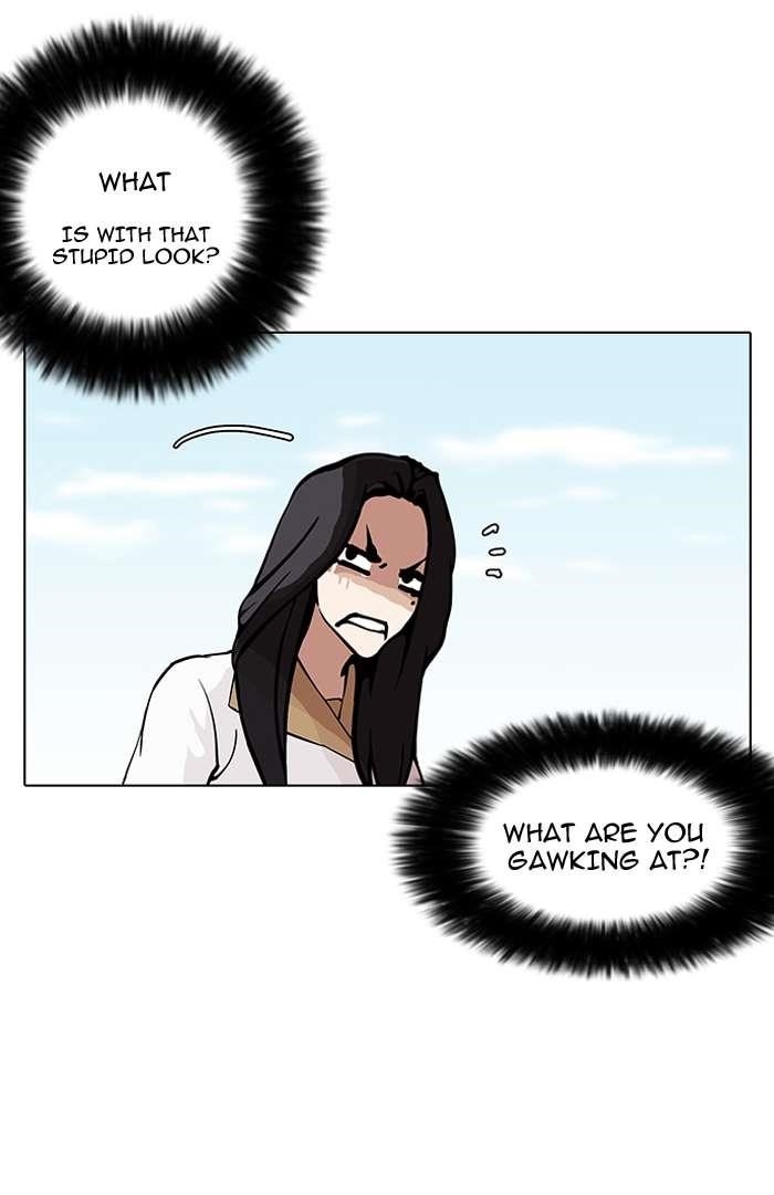 Lookism Chapter 147 - Page 72 in English