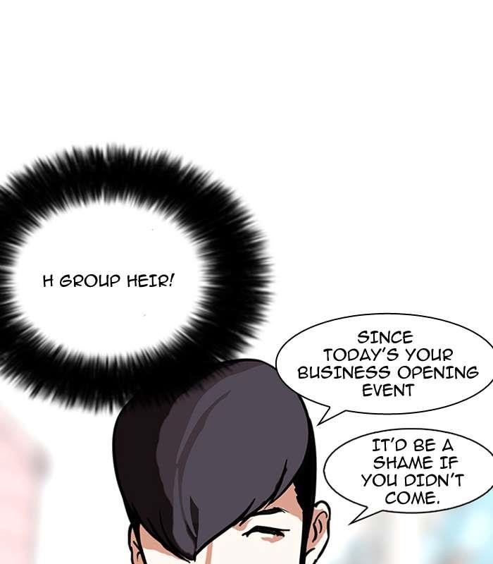 Lookism Chapter 147 - Page 80 in English