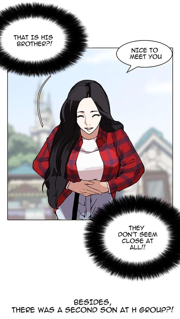 Lookism Chapter 147 - Page 87 in English