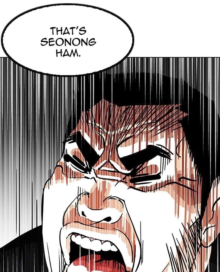Lookism Chapter 147 - Page 9 in English