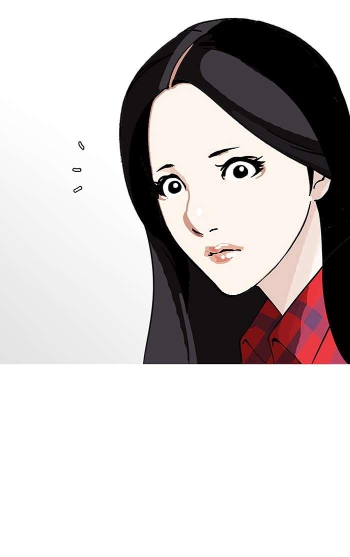 Lookism Chapter 147 - Page 91 in English