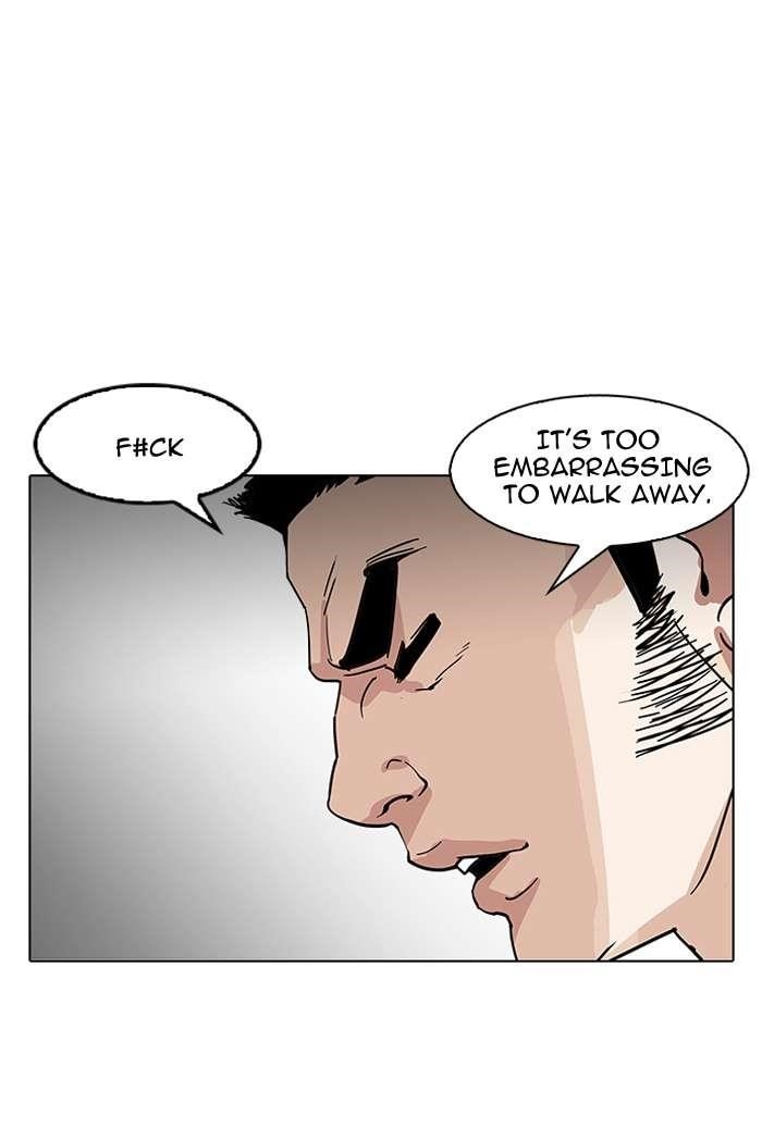 Lookism Chapter 147 - Page 96 in English
