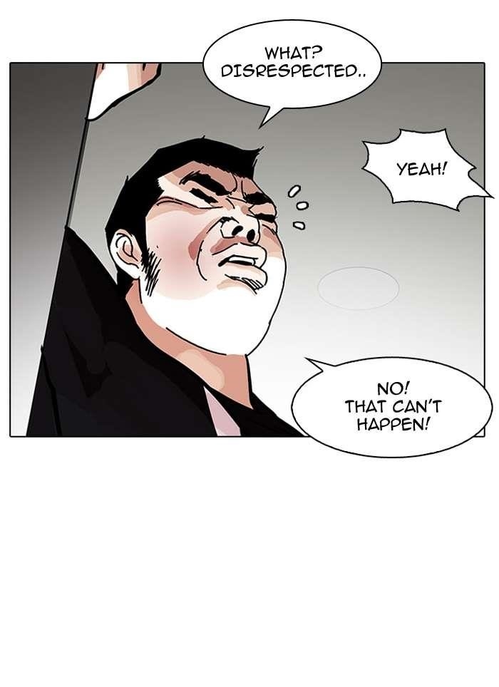 Lookism Chapter 148 - Page 10 in English