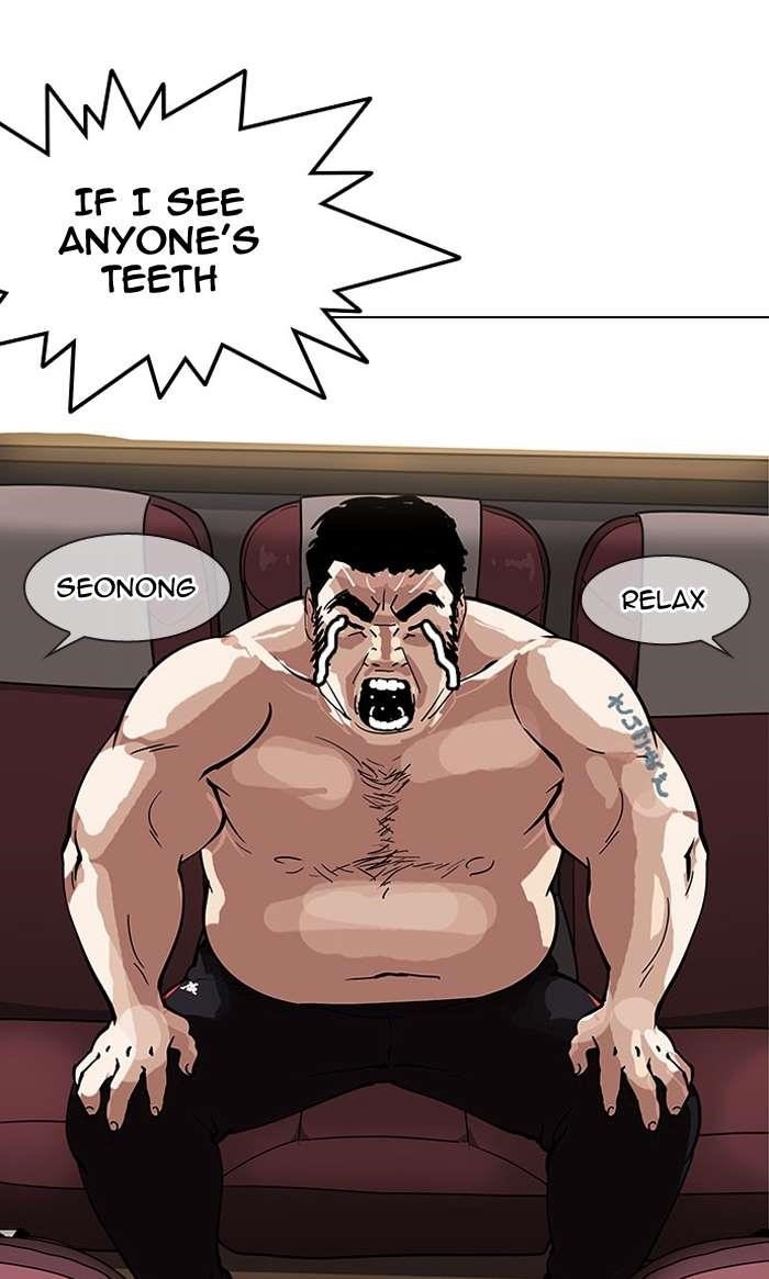 Lookism Chapter 148 - Page 99 in English