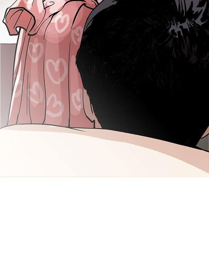 Lookism Chapter 148 - Page 105 in English