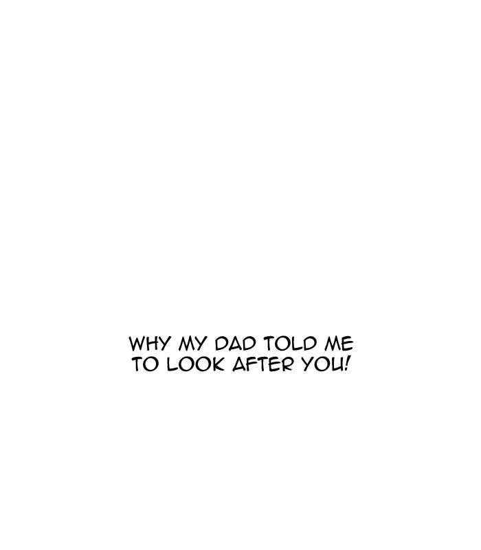 Lookism Chapter 148 - Page 113 in English
