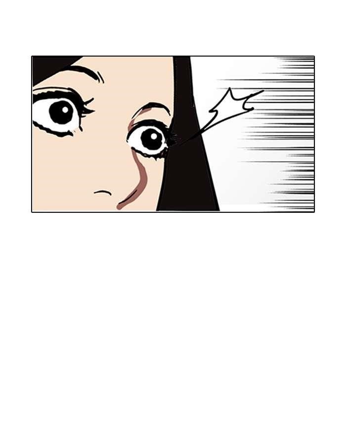Lookism Chapter 148 - Page 114 in English