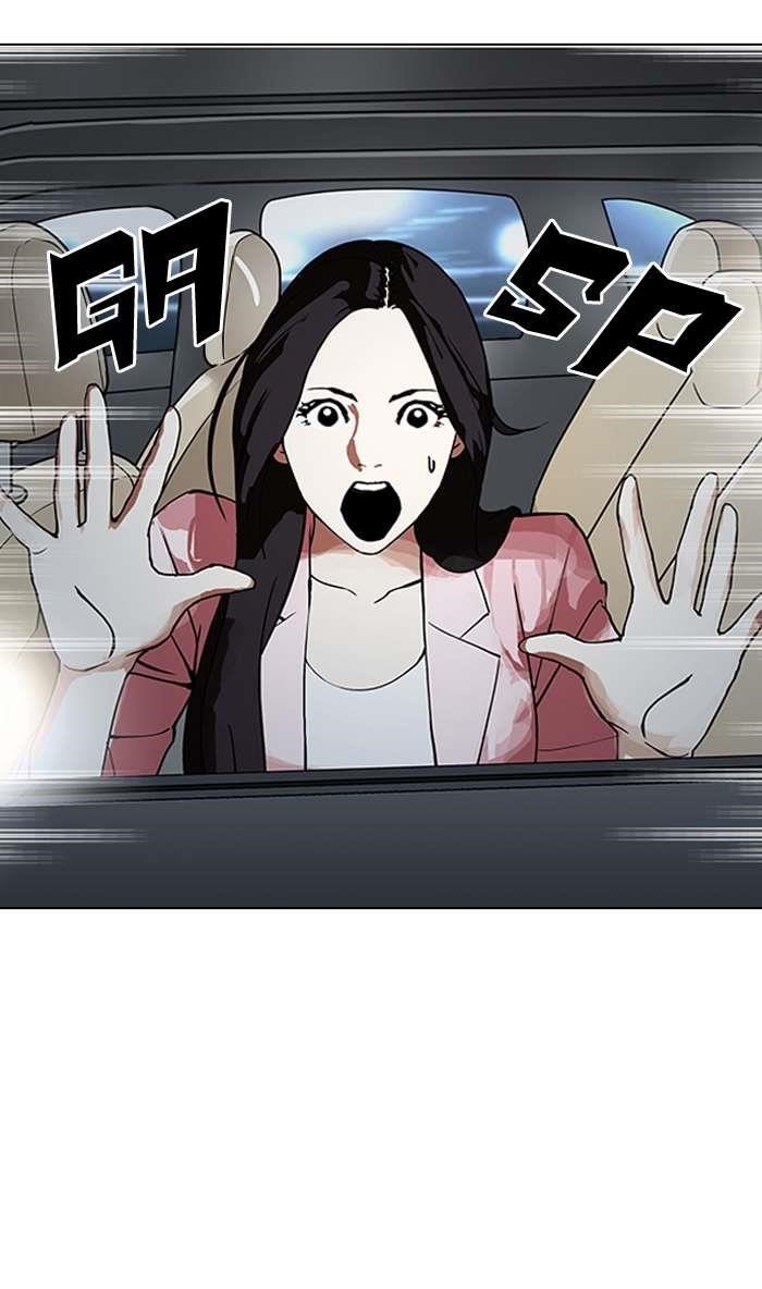 Lookism Chapter 148 - Page 115 in English