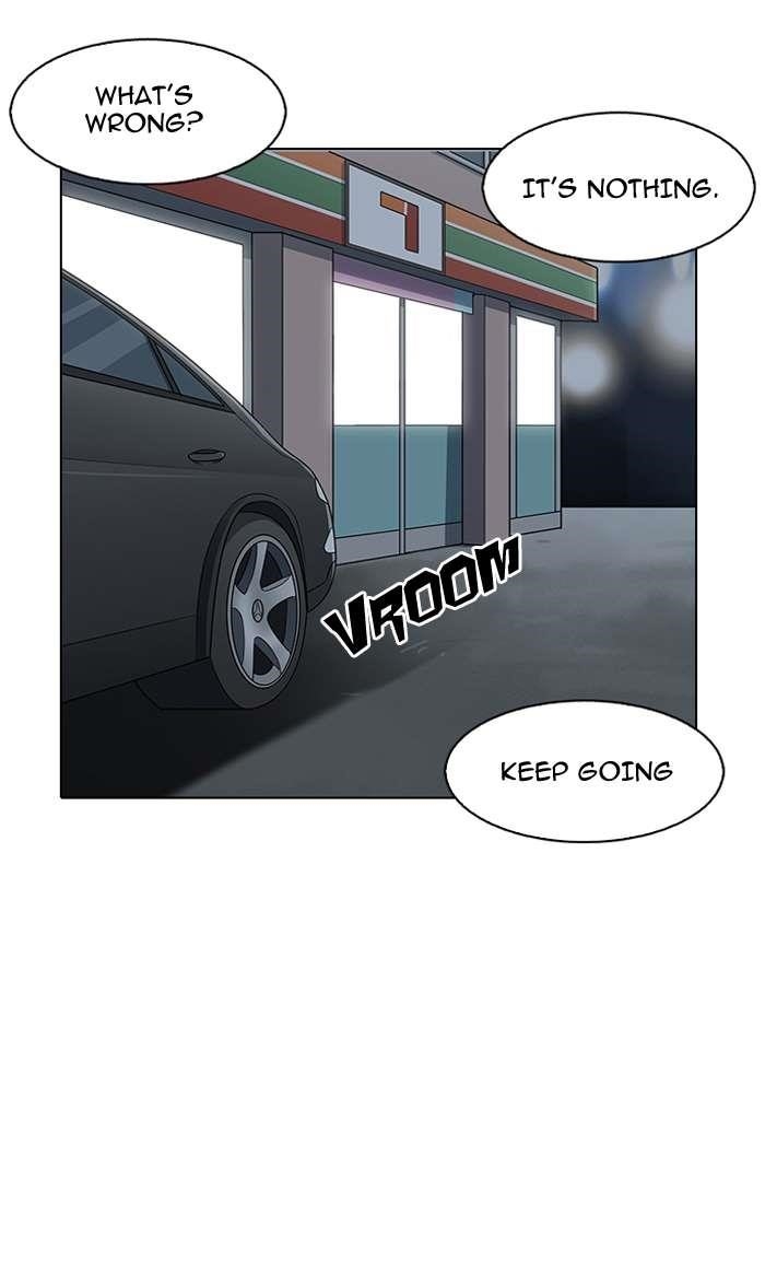 Lookism Chapter 148 - Page 116 in English