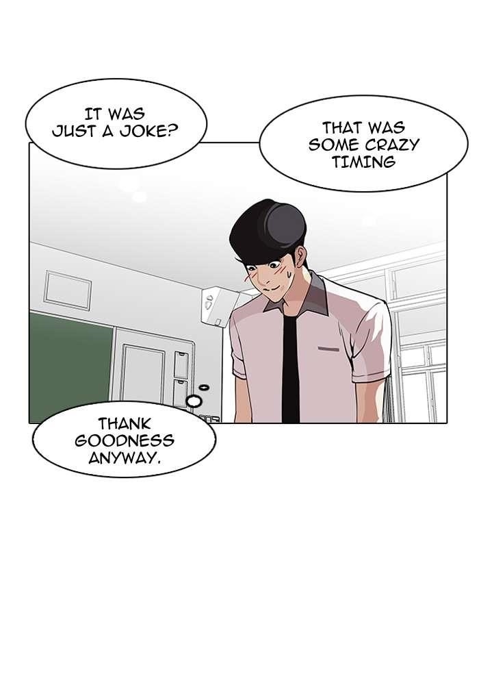 Lookism Chapter 148 - Page 130 in English