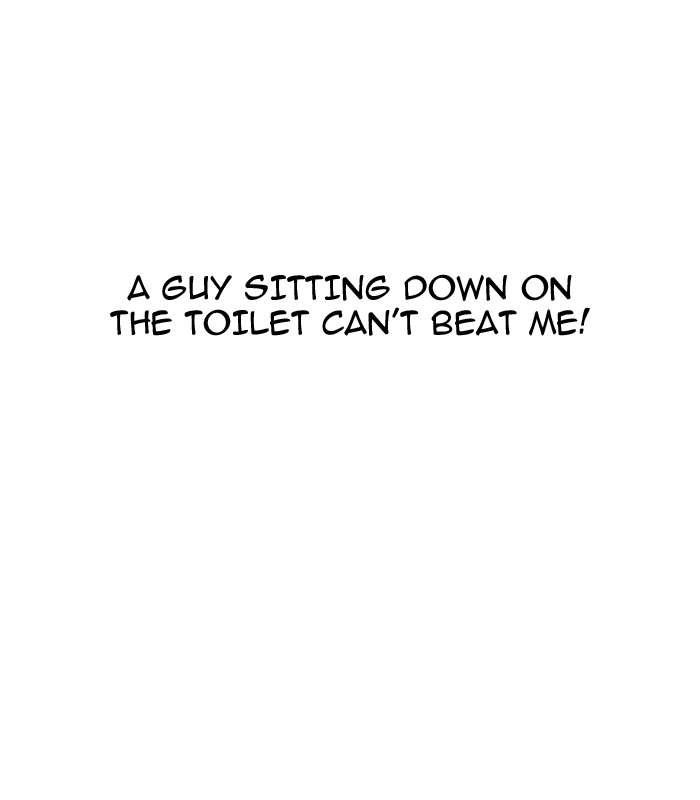 Lookism Chapter 148 - Page 20 in English