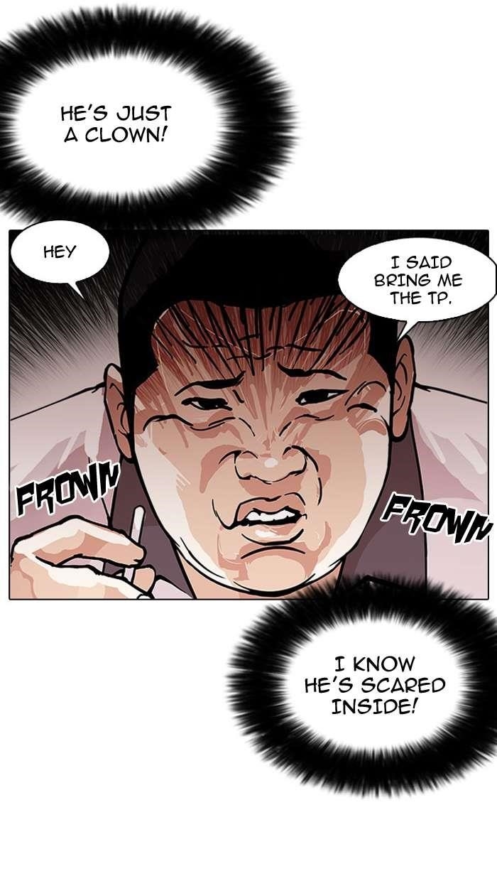 Lookism Chapter 148 - Page 21 in English