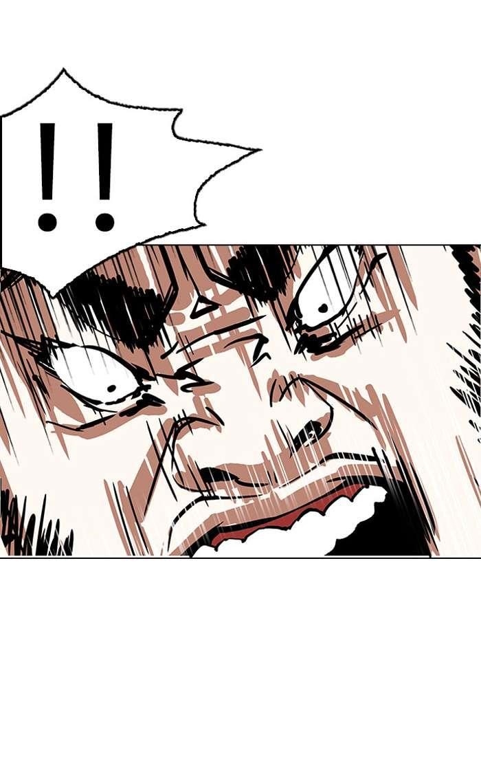 Lookism Chapter 148 - Page 26 in English