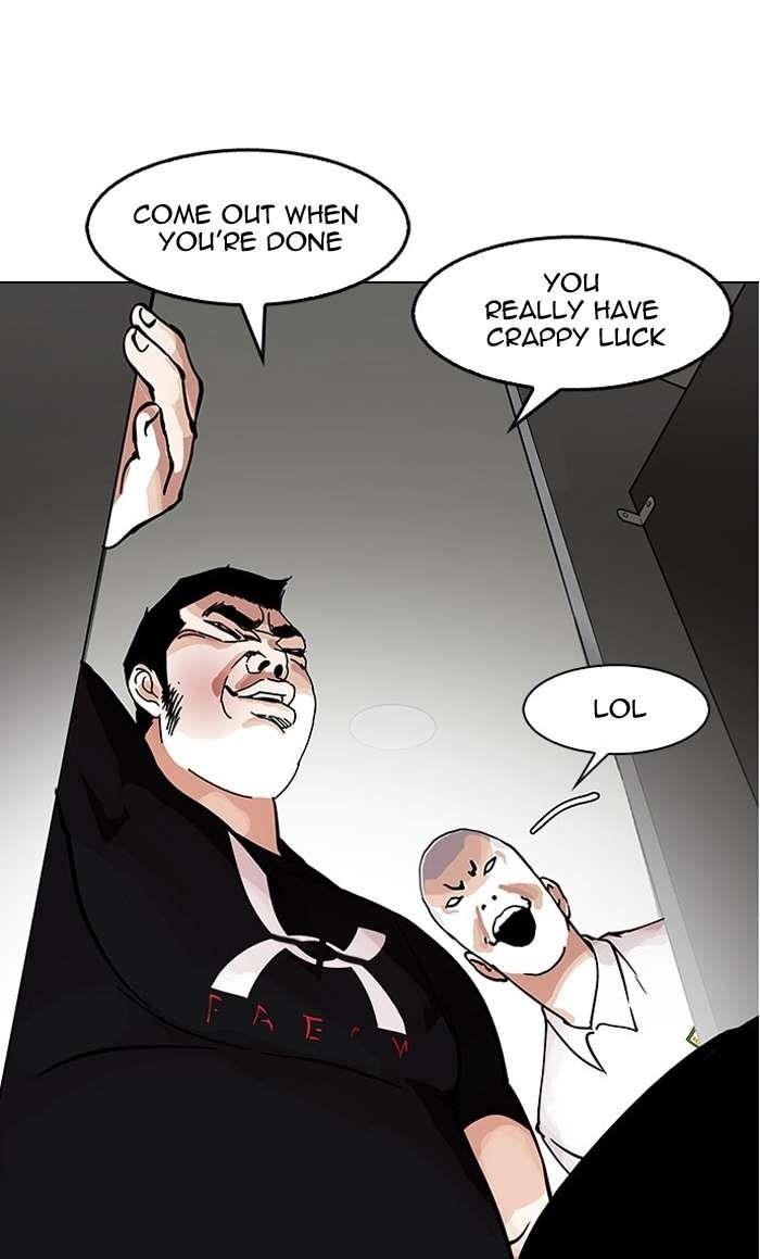 Lookism Chapter 148 - Page 3 in English