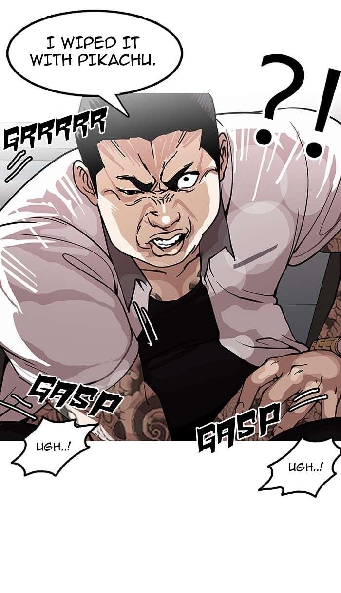 Lookism Chapter 148 - Page 32 in English
