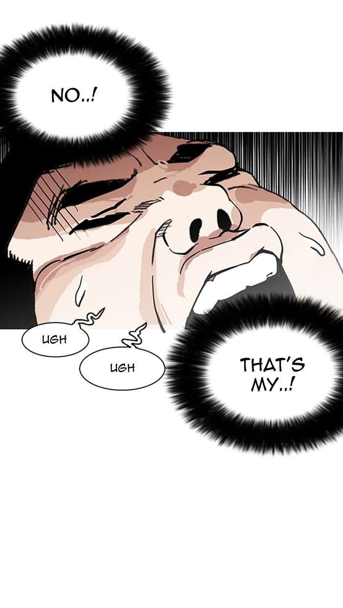 Lookism Chapter 148 - Page 41 in English