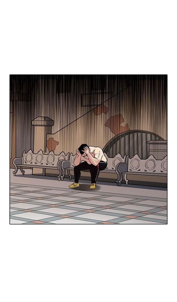 Lookism Chapter 148 - Page 43 in English