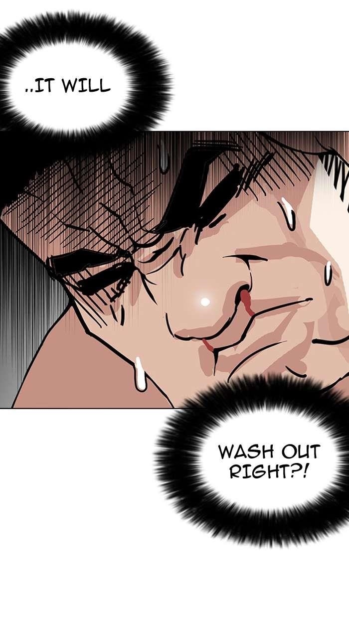 Lookism Chapter 148 - Page 44 in English