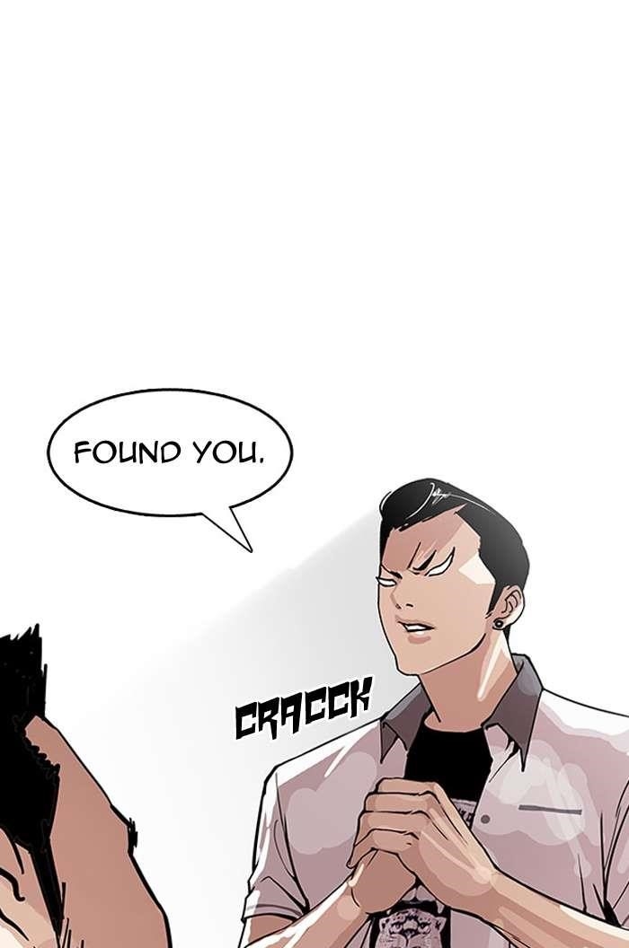 Lookism Chapter 148 - Page 47 in English