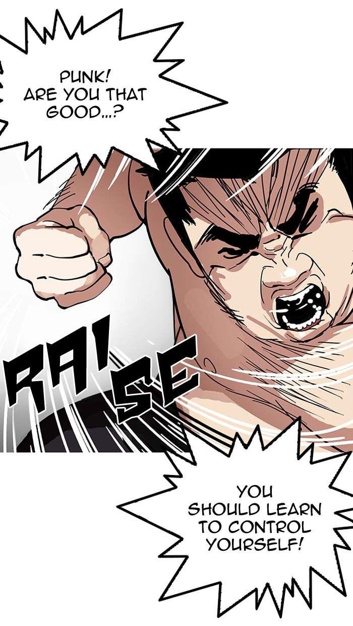 Lookism Chapter 148 - Page 51 in English