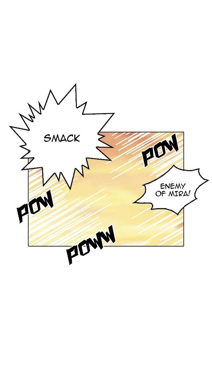 Lookism Chapter 148 - Page 54 in English