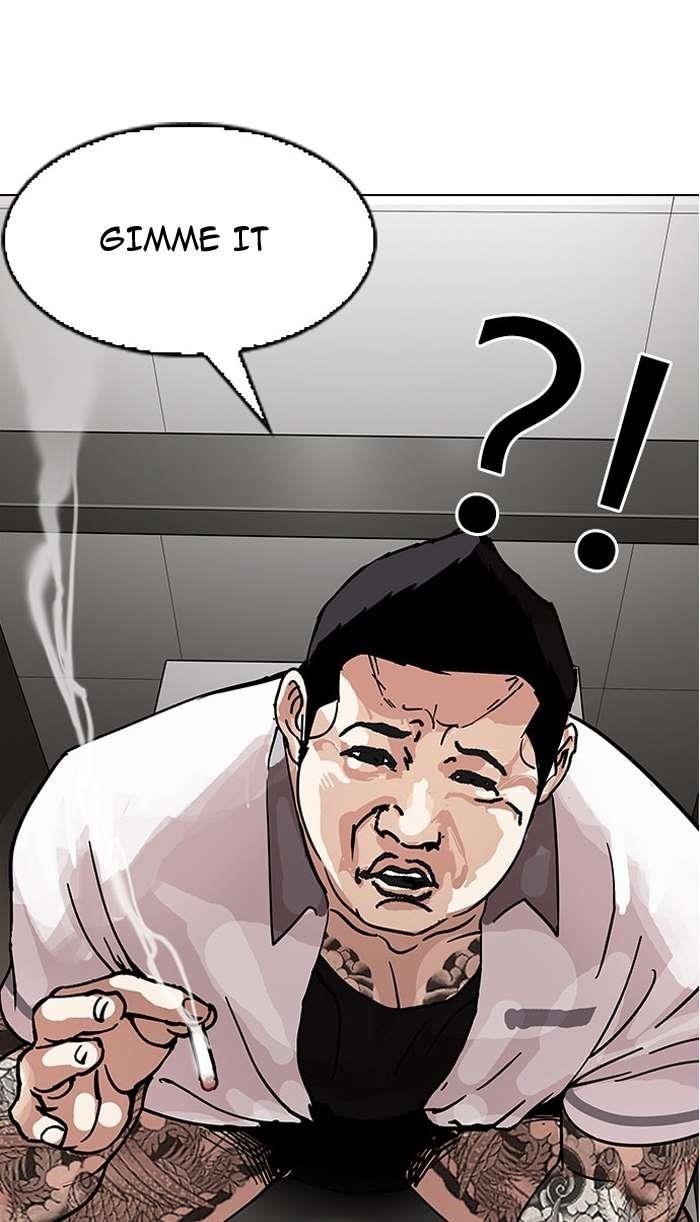 Lookism Chapter 148 - Page 6 in English