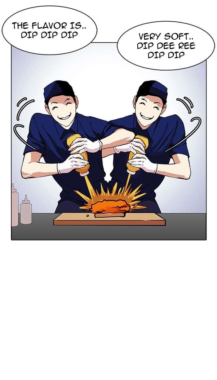 Lookism Chapter 148 - Page 66 in English