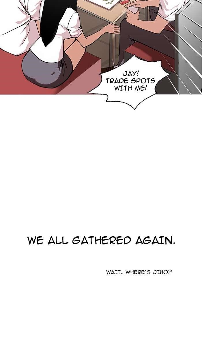 Lookism Chapter 148 - Page 69 in English