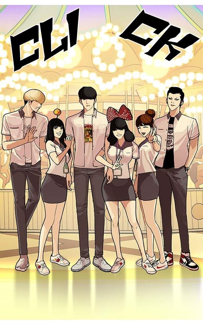 Lookism Chapter 148 - Page 75 in English
