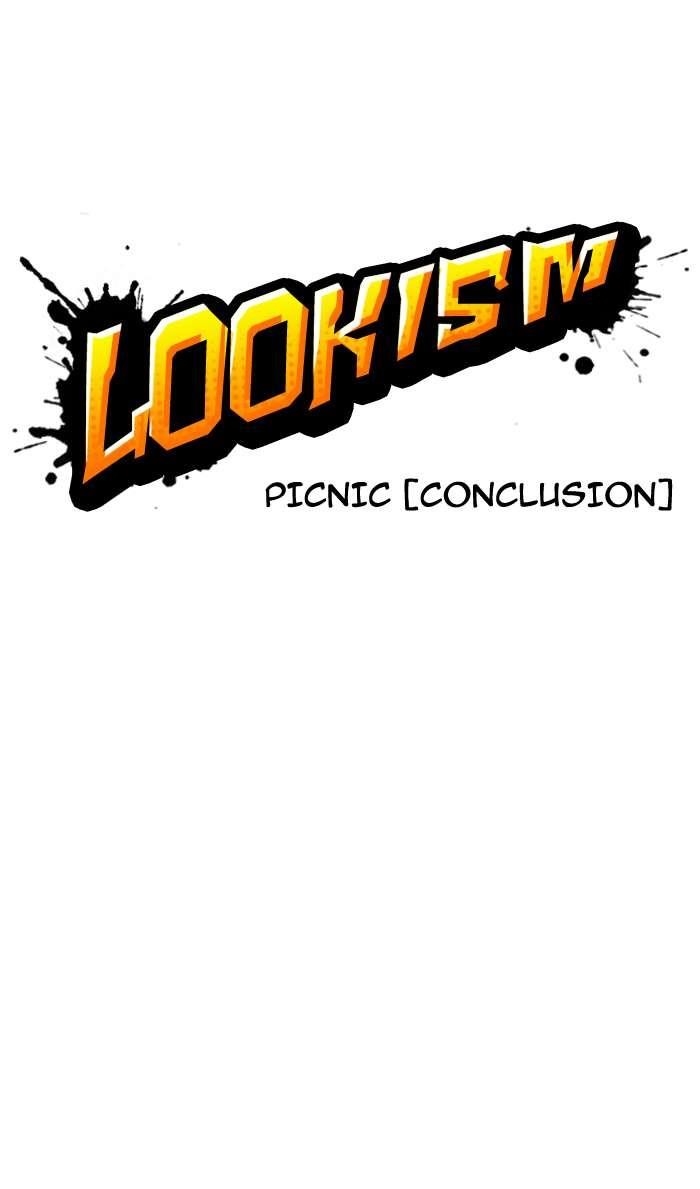 Lookism Chapter 148 - Page 8 in English