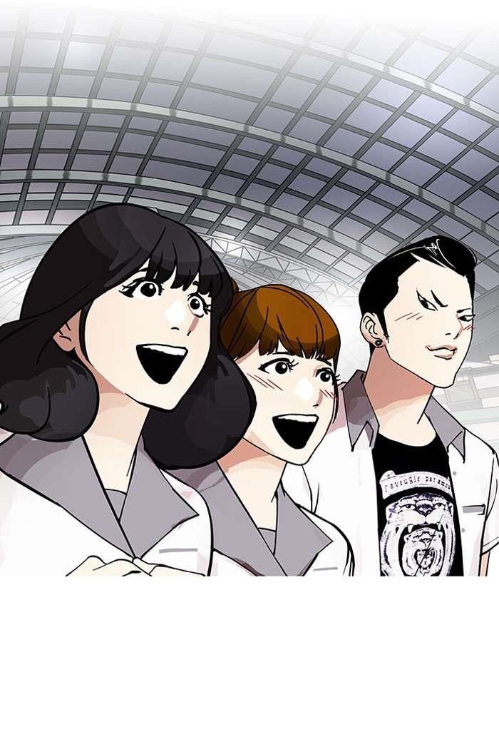 Lookism Chapter 148 - Page 82 in English