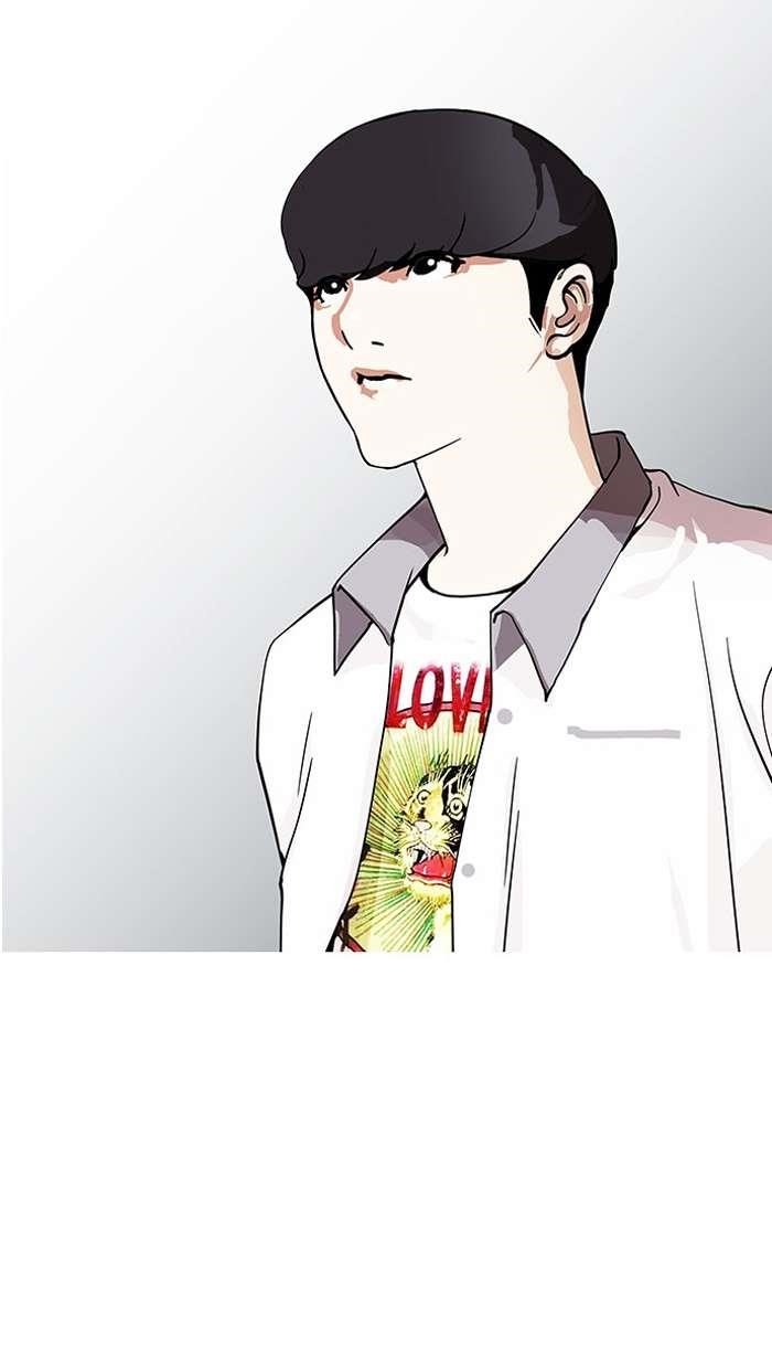 Lookism Chapter 148 - Page 88 in English