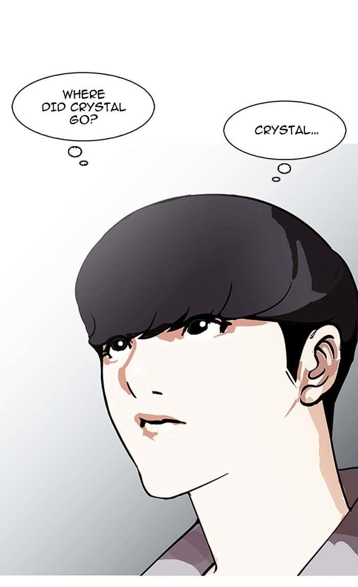 Lookism Chapter 148 - Page 89 in English